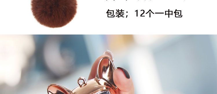 New Exclusive for Cross-Border Creative Sunglasses French Bulldog Car Pendant Cute Dog Keychain Hair Ball Bag Pendant New Exclusive for Cross-Border Creative Sunglasses French Bulldog Car Pendant Cute Dog Keychain Hair Ball Bag Pendant