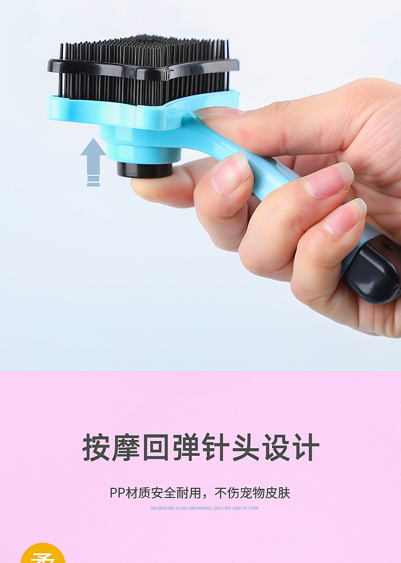 Pet Comb Dog Cat Hair Removal Brush Pet Supplies One-Click Hair Removal Cat Comb Cross-Border Pet Cleaning Brush Pet Comb Dog Cat Hair Removal Brush Pet Supplies One-Click Hair Removal Cat Comb Cross-Border Pet Cleaning Brush