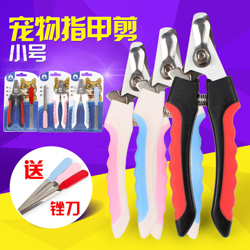 In Stock Wholesale Pipi Tao with File Small Size Pet Nail Clipper Small Dog Alloy Cutter Head Dog Nail Clippers In Stock Wholesale Pipi Tao with File Small Size Pet Nail Clipper Small Dog Alloy Cutter Head Dog Nail Clippers