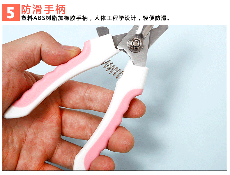In Stock Wholesale Pipi Tao with File Small Size Pet Nail Clipper Small Dog Alloy Cutter Head Dog Nail Clippers In Stock Wholesale Pipi Tao with File Small Size Pet Nail Clipper Small Dog Alloy Cutter Head Dog Nail Clippers
