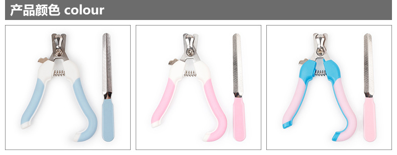Wholesale Taotao Pet Hook Comfortable Pet Nail Clipper Nail Clippers with File Plastic Dog Small Size Wholesale Taotao Pet Hook Comfortable Pet Nail Clipper Nail Clippers with File Plastic Dog Small Size