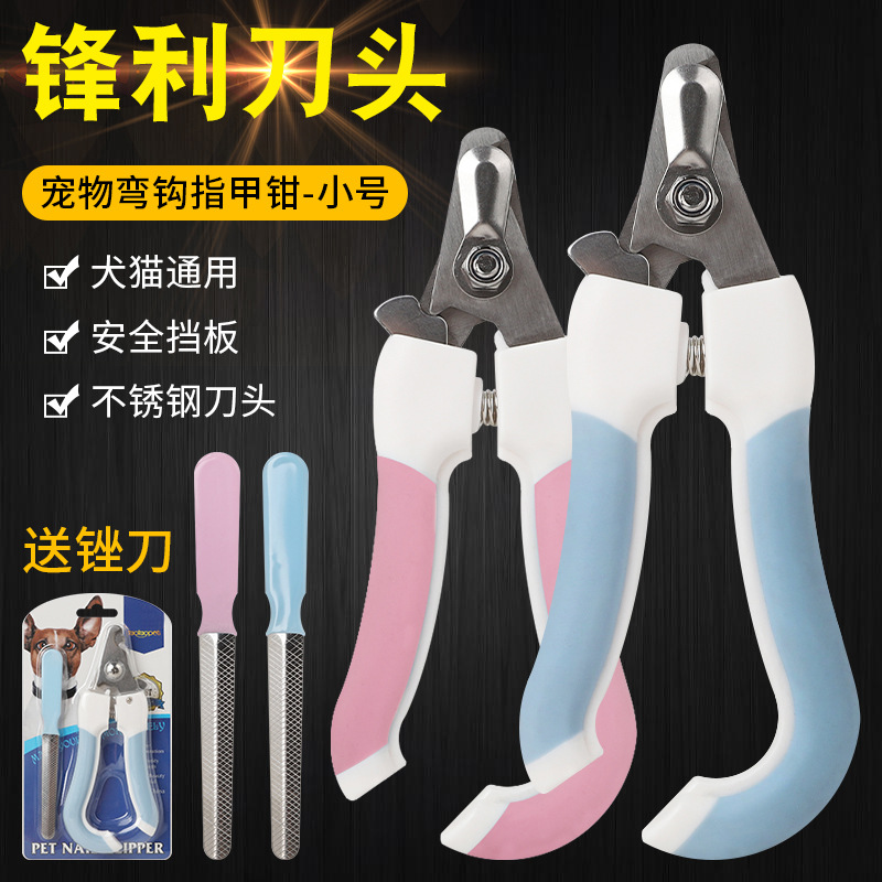 Wholesale Taotao Pet Hook Comfortable Pet Nail Clipper Nail Clippers with File Plastic Dog Small Size Wholesale Taotao Pet Hook Comfortable Pet Nail Clipper Nail Clippers with File Plastic Dog Small Size