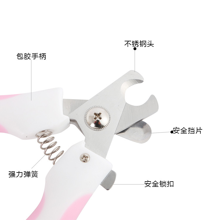Stainless Steel Pet Nail Clipper Nail Clippers Set Cat Nail Trimming Dog Cleaning Beauty Tools Currently Available