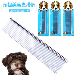Stainless Steel Pet Nail Clipper Nail Clippers Set Cat Nail Trimming Dog Cleaning Beauty Tools Currently Available Stainless Steel Pet Nail Clipper Nail Clippers Set Cat Nail Trimming Dog Cleaning Beauty Tools Currently Available