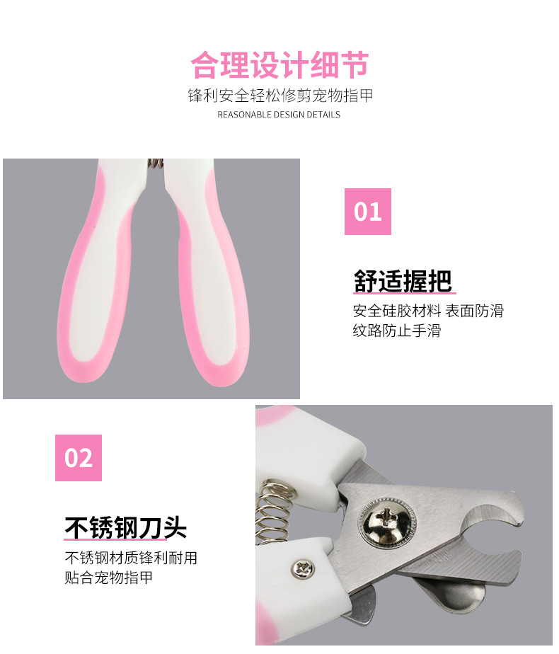 Stainless Steel Pet Nail Clipper Nail Clippers Set Cat Nail Trimming Dog Cleaning Beauty Tools Currently Available Stainless Steel Pet Nail Clipper Nail Clippers Set Cat Nail Trimming Dog Cleaning Beauty Tools Currently Available