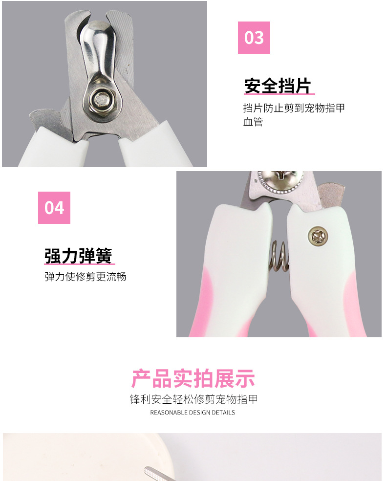 Stainless Steel Pet Nail Clipper Nail Clippers Set Cat Nail Trimming Dog Cleaning Beauty Tools Currently Available Stainless Steel Pet Nail Clipper Nail Clippers Set Cat Nail Trimming Dog Cleaning Beauty Tools Currently Available