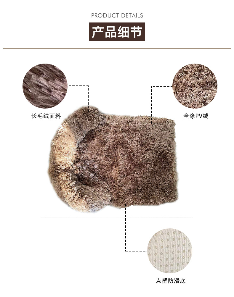 Amazon Hot Kennel Plush Kennel Pet Sofa Cat Nest Removable and Washable Warm Pet Blanket Dog Mat Amazon Hot Kennel Plush Kennel Pet Sofa Cat Nest Removable and Washable Warm Pet Blanket Dog Mat