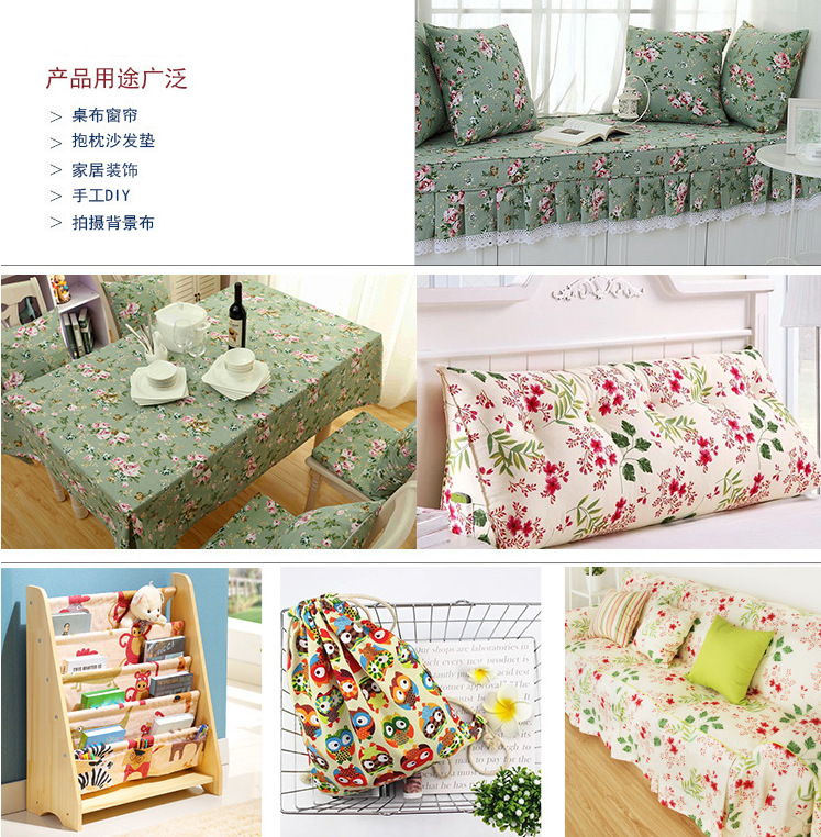 Factory direct cotton printed canvas pet sofa luggage apron cloth Factory direct cotton printed canvas pet sofa luggage apron cloth