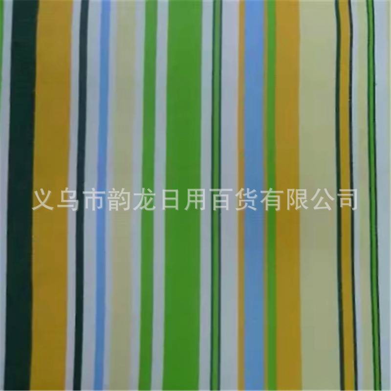 Factory direct cotton printed canvas pet sofa luggage apron cloth Factory direct cotton printed canvas pet sofa luggage apron cloth