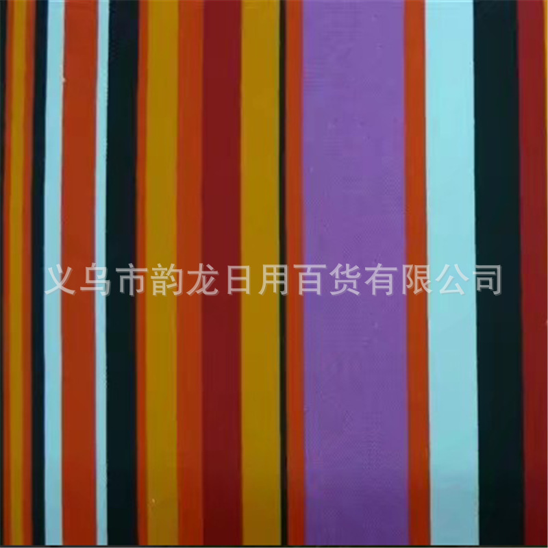 Factory direct cotton printed canvas pet sofa luggage apron cloth Factory direct cotton printed canvas pet sofa luggage apron cloth
