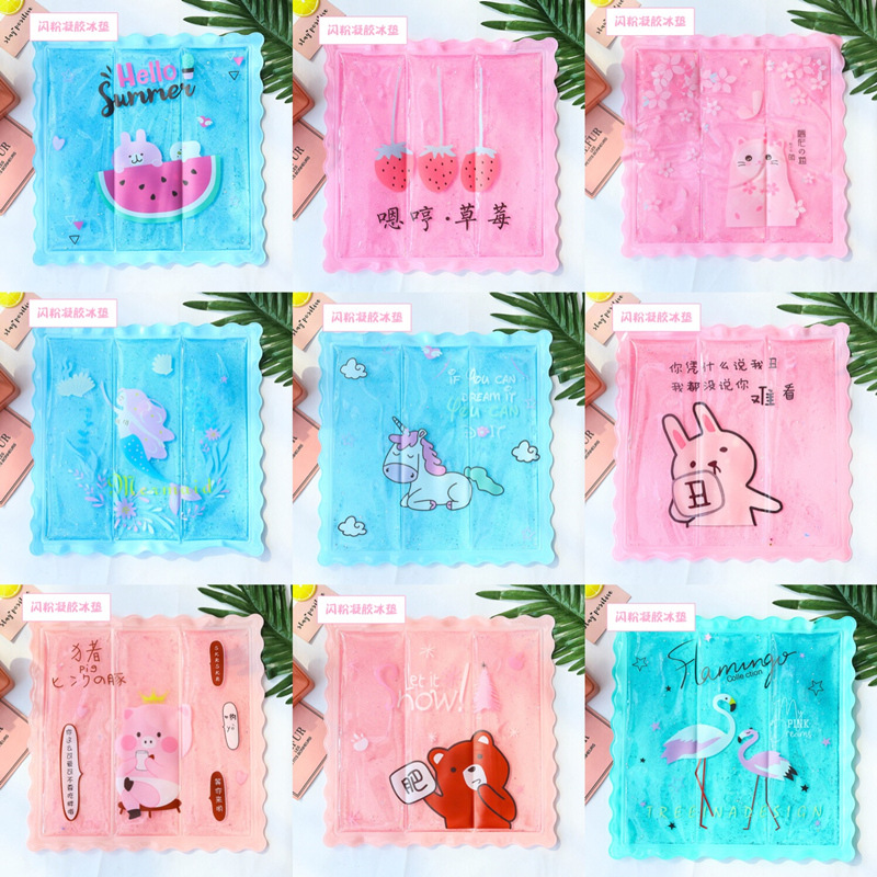 Special Offer Summer Ice Pad Multi-Functional Seat Cushion Notebook Cooling Pet Ice Sand Ice Pad Clear Sofa Cool Pad Special Offer Summer Ice Pad Multi-Functional Seat Cushion Notebook Cooling Pet Ice Sand Ice Pad Clear Sofa Cool Pad