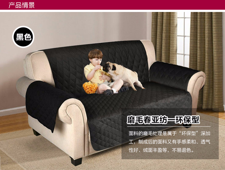 Pet Sofa Cushion Waterproof Amazon Hot Sofa Protective Cover Dog Sofa Cushion Pet Sofa Cushion Waterproof Amazon Hot Sofa Protective Cover Dog Sofa Cushion