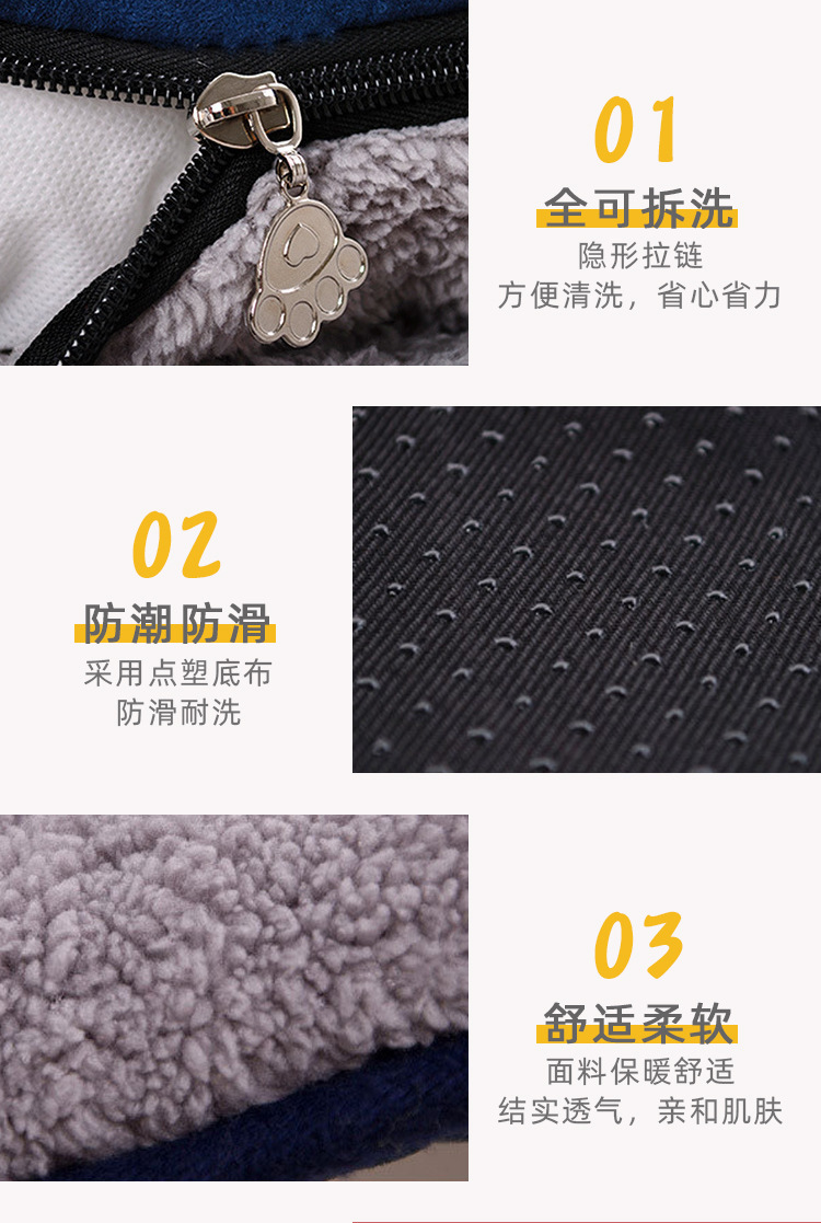 Foreign Trade Cross-Border Flip Pet Bed Pet Sofa Cushion Cat Mattress Flip Small and Medium Autumn and Winter Warm Custom Foreign Trade Cross-Border Flip Pet Bed Pet Sofa Cushion Cat Mattress Flip Small and Medium Autumn and Winter Warm Custom