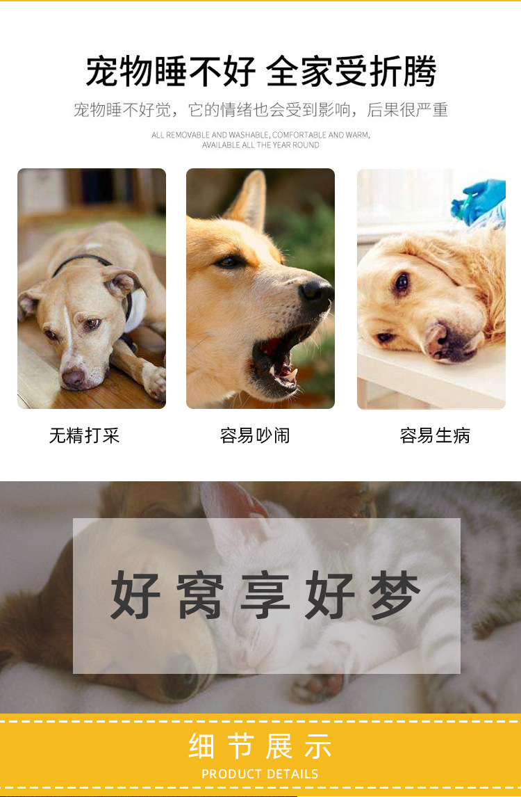 Foreign Trade Cross-Border Flip Pet Bed Pet Sofa Cushion Cat Mattress Flip Small and Medium Autumn and Winter Warm Custom Foreign Trade Cross-Border Flip Pet Bed Pet Sofa Cushion Cat Mattress Flip Small and Medium Autumn and Winter Warm Custom