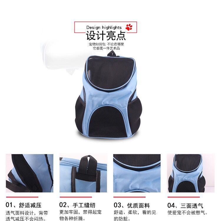 New Pet Backpack Cat Dog Portable Travel Bag Backpack Chest Bag Lightweight Breathable for Pets New Pet Backpack Cat Dog Portable Travel Bag Backpack Chest Bag Lightweight Breathable for Pets