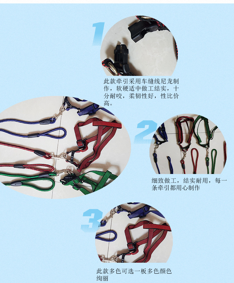 Pet Hand Holding Rope Factory Wholesale Checkered round Rope Chest Back Hand Holding Rope Price Excellent Dog Dog Leash Wholesale