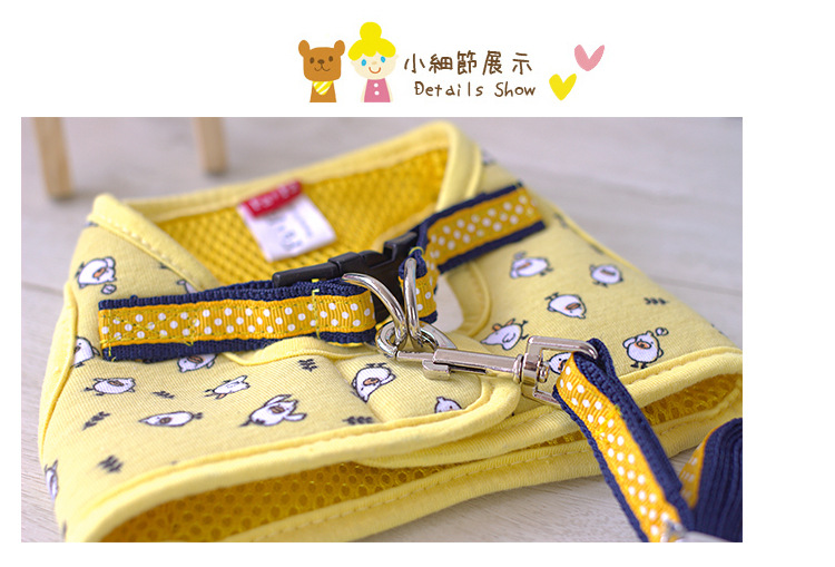 Petstyle Full Printed Cartoon Chest and Back Pet Harness Dog Vest Hand Holding Rope