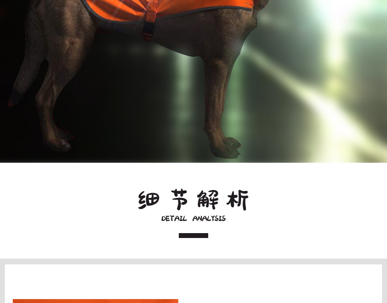 Factory Direct Sales Led Orange Luminous Pet Vest USB Rechargeable Reflective Dog Clothes Waterproof Chest Back Pet Supplies