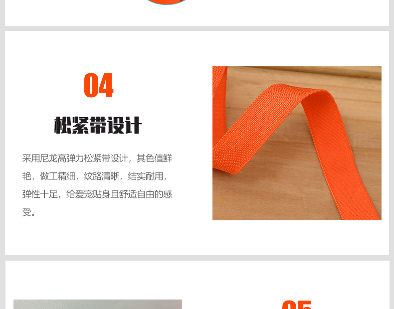Factory Direct Sales Led Orange Luminous Pet Vest USB Rechargeable Reflective Dog Clothes Waterproof Chest Back Pet Supplies