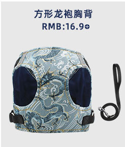 Pet Leash Vest-Style Dog Breast Strap Small and Medium-Sized Dogs Leash Cat Chest Back Currently Available Wholesale