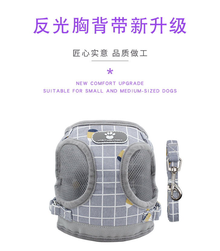 Pet Leash Vest-Style Dog Breast Strap Small and Medium-Sized Dogs Leash Cat Chest Back Currently Available Wholesale