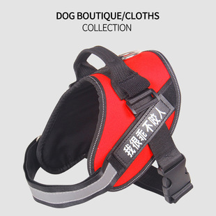 Hot Selling Pet Leash Dog Breast Strap Small and MediumSized Dogs round Rope Chest Back Traction Supplies Whole