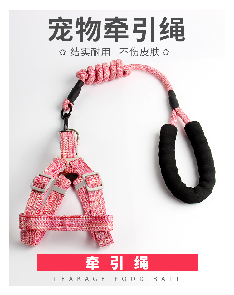 Hot Selling Pet Leash Dog Breast Strap Small and MediumSized Dogs round Rope Chest Back Traction Supplies Whole
