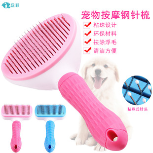 Factory Wholesale Pet Hand Holding Rope Vest Pet Traction Belt Dog Breast Strap Dress Chest Back Dog Supplies