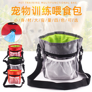 Factory Wholesale Pet Hand Holding Rope Vest Pet Traction Belt Dog Breast Strap Dress Chest Back Dog Supplies