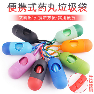 Factory Wholesale Pet Hand Holding Rope Vest Pet Traction Belt Dog Breast Strap Dress Chest Back Dog Supplies