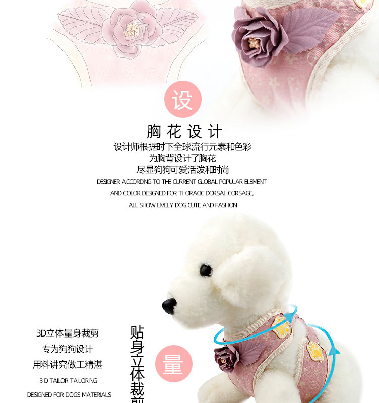 Factory Wholesale Pet Hand Holding Rope Vest Pet Traction Belt Dog Breast Strap Dress Chest Back Dog Supplies