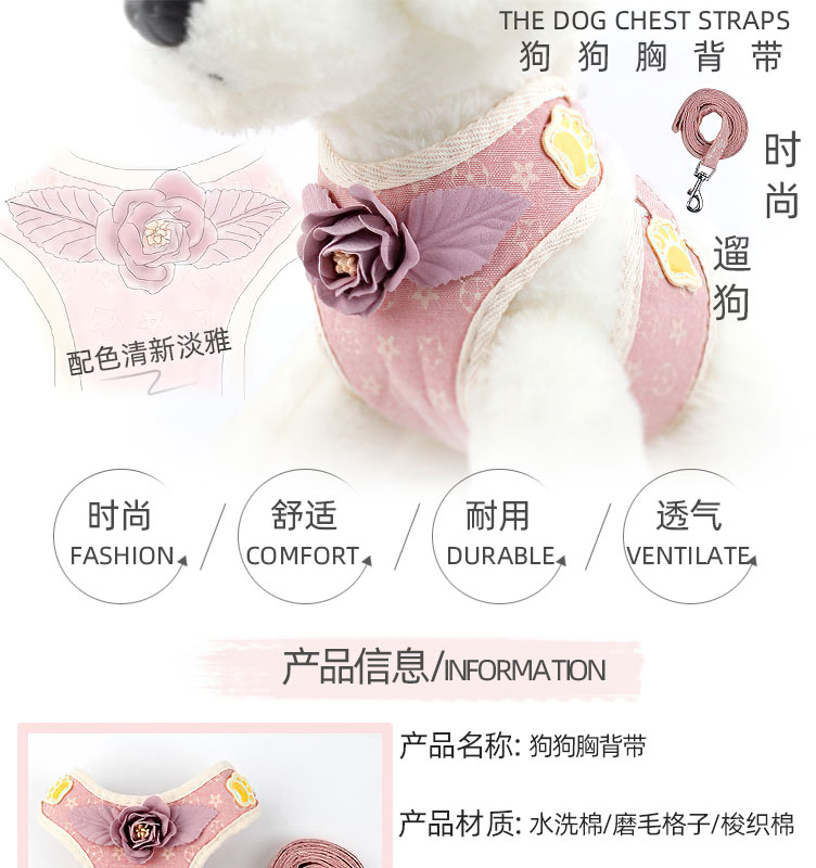 Factory Wholesale Pet Hand Holding Rope Vest Pet Traction Belt Dog Breast Strap Dress Chest Back Dog Supplies