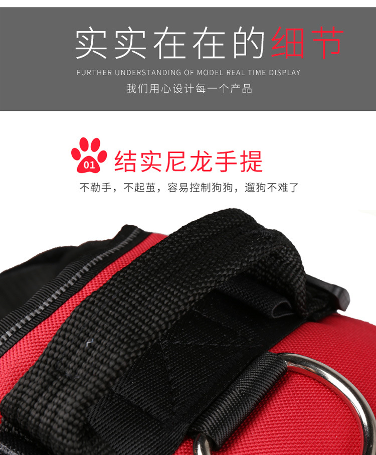 Service Dog Pet Supplies Explosion-Proof Medium Large Dog Chest Back Dog Supplies Traction Rope Factory Direct Sales