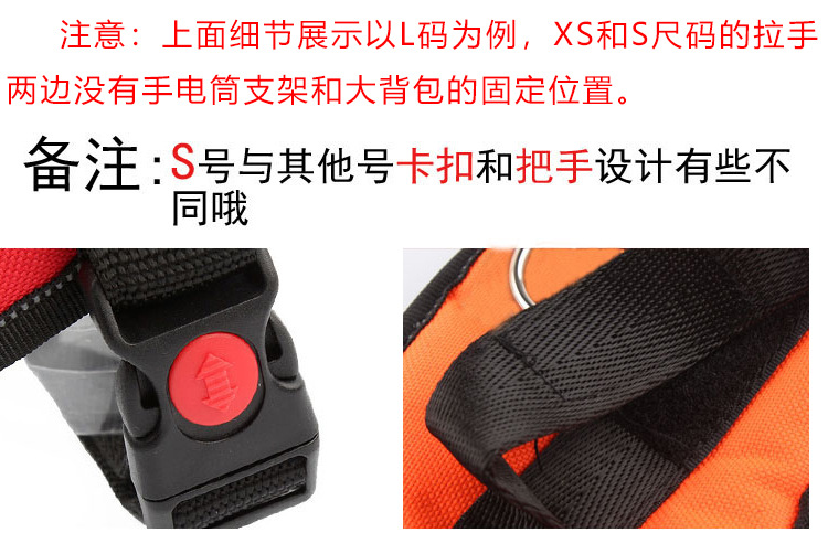 Service Dog Pet Supplies Explosion-Proof Medium Large Dog Chest Back Dog Supplies Traction Rope Factory Direct Sales