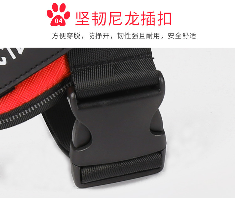 Service Dog Pet Supplies Explosion-Proof Medium Large Dog Chest Back Dog Supplies Traction Rope Factory Direct Sales