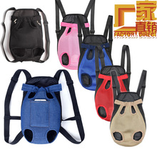 Amazon New Style Pet's Chest-Back Dog Hand Holding Rope Dog Rope out Collar Hand Holding Rope Pet Supplies Factory