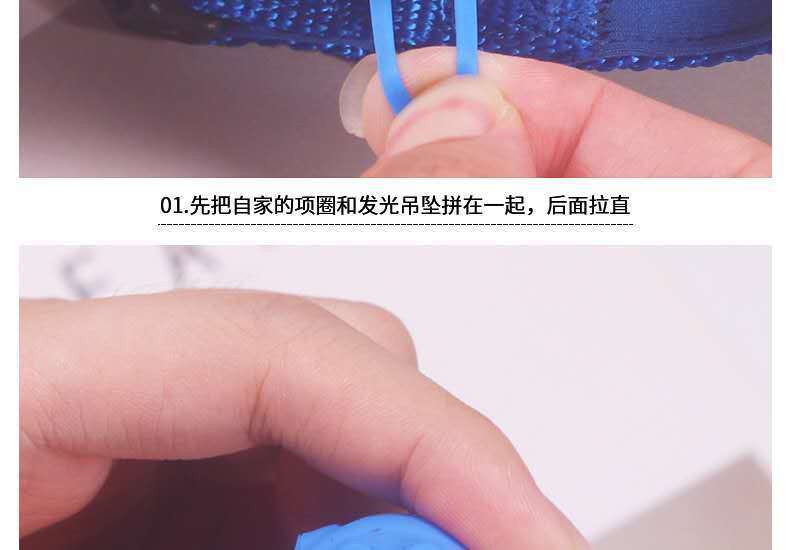PET Soft Silicone Collar Bell Led Light Flasher Chest Back Luminous Pendant Night Safety Light Walking Cat Dog Supplies