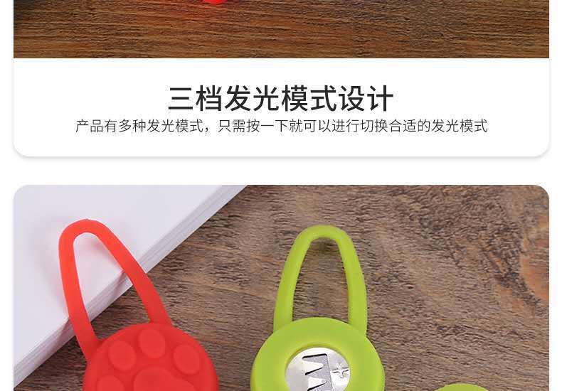 PET Soft Silicone Collar Bell Led Light Flasher Chest Back Luminous Pendant Night Safety Light Walking Cat Dog Supplies