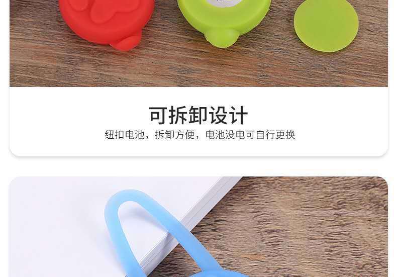PET Soft Silicone Collar Bell Led Light Flasher Chest Back Luminous Pendant Night Safety Light Walking Cat Dog Supplies