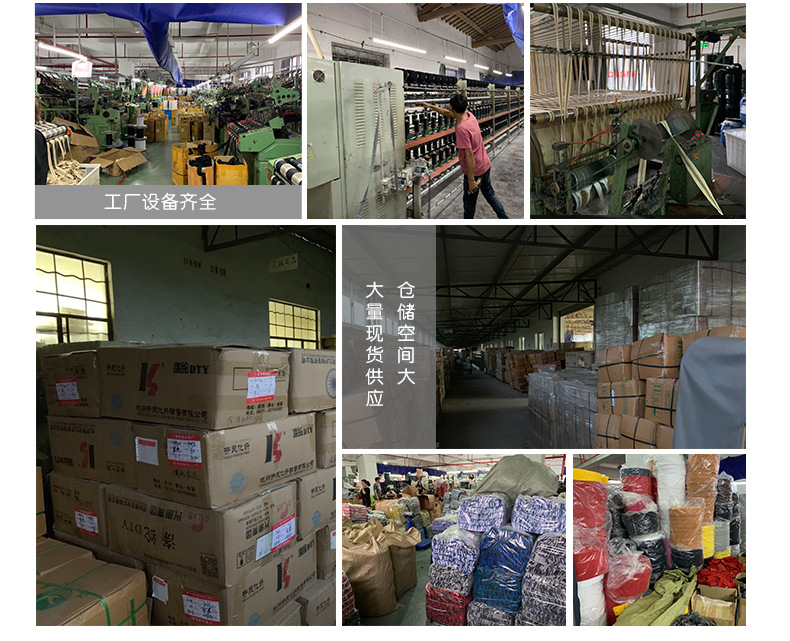 Direct Supply Imitation Nylon Pet Fabric Belt Traction Rope Chest and Back Pet Bag Ribbon Flat Belt Luggage Textile Accessories Customization