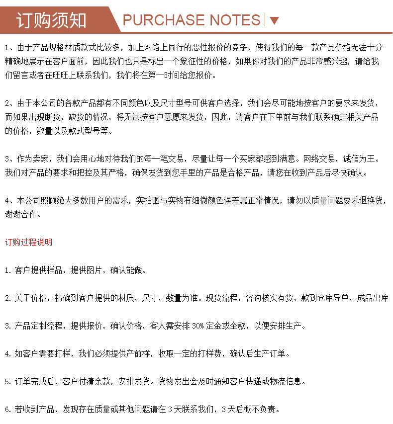 Direct Supply Imitation Nylon Pet Fabric Belt Traction Rope Chest and Back Pet Bag Ribbon Flat Belt Luggage Textile Accessories Customization