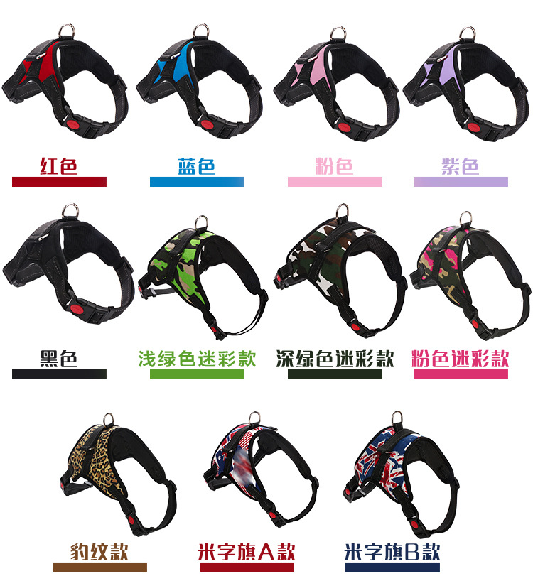 Pet's Chest-Back Medium Large Dog Dog Chain Explosion-Proof Chest Strap Dog Leash Dog Hand Holding Rope Factory Direct Sales