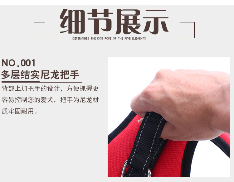 Pet's Chest-Back Medium Large Dog Dog Chain Explosion-Proof Chest Strap Dog Leash Dog Hand Holding Rope Factory Direct Sales