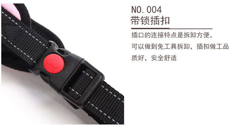 Pet's Chest-Back Medium Large Dog Dog Chain Explosion-Proof Chest Strap Dog Leash Dog Hand Holding Rope Factory Direct Sales