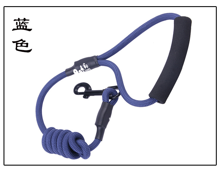 Manufacturer direct selling pet chest back - band traction rope nylon handle round rope climbing chest back cover