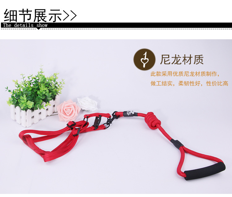 Manufacturer direct selling pet chest back - band traction rope nylon handle round rope climbing chest back cover