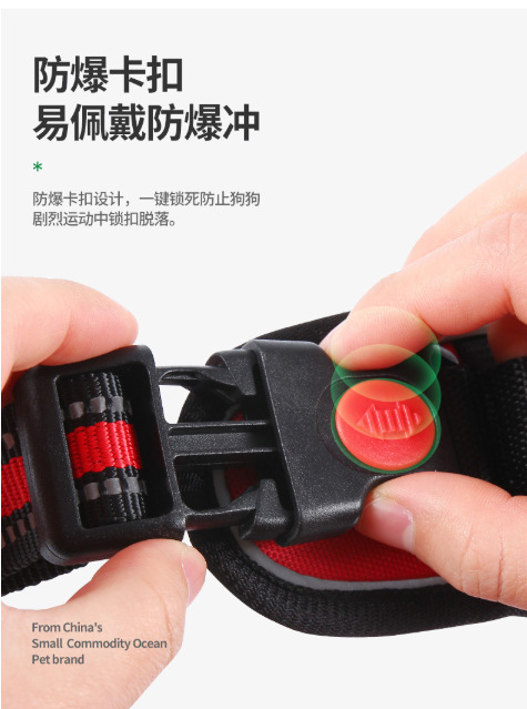 Hot Sale Dog Breast Strap Explosion-Proof Pet Hand Holding Rope Dog Vest Reflective Pet's Chest-Back Factory Direct Sales