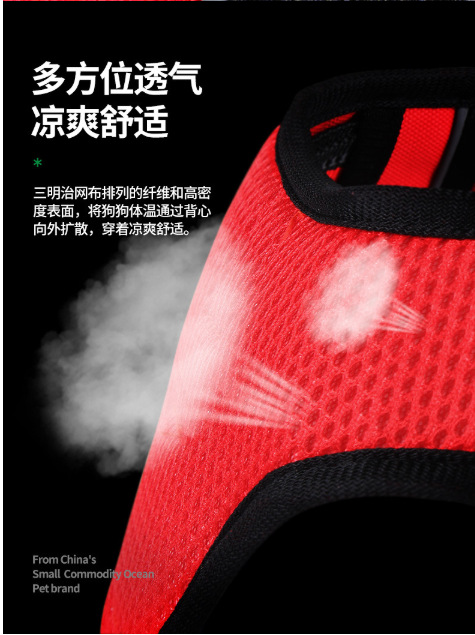 Hot Sale Dog Breast Strap Explosion-Proof Pet Hand Holding Rope Dog Vest Reflective Pet's Chest-Back Factory Direct Sales