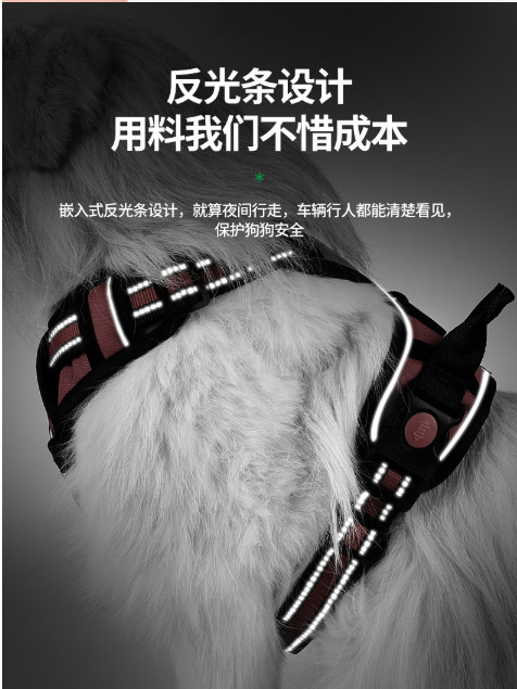 Hot Sale Dog Breast Strap Explosion-Proof Pet Hand Holding Rope Dog Vest Reflective Pet's Chest-Back Factory Direct Sales