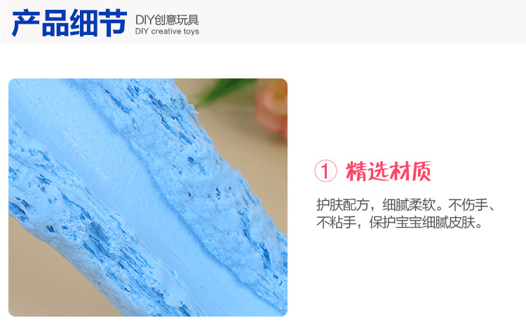Super light clay 12 color plasticine toys children's color clay set manufacturers wholesale educational diy manual Super light clay 12 color plasticine toys children's color clay set manufacturers wholesale educational diy manual